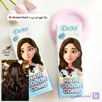 شامپو رنگ دکسی مدل بلک براون قهوه ای تیره (رنگ موقت مو)