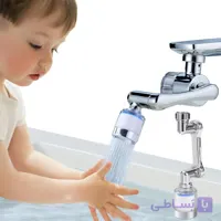 سرشیر تصفیه دار ظرفشویی و دستشویی با فیلتر اضافه و پرفشار تلسکوپی