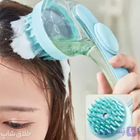 براش و لیف سیلیکونی دسته دار (براش مخرن دار موی سر و پت خانگی)