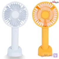 پنکه دسته دار شارژی کد f02