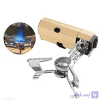 اجاق گاز کمپینگ تاشو PYB-DKS1001