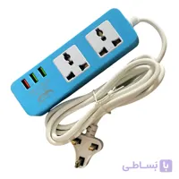 چندراهی برق همه کاره (سه USB و 2 پریز جهانی)
