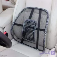 پشتی صندلی خودرو طبی