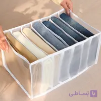 نظم دهنده کمد و کشو ایکس لارج کد M4 XLARGE
