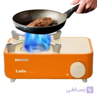 اجاق گاز سفری تک شعله Maxsun مدل Latte BDZ-150-MINI A