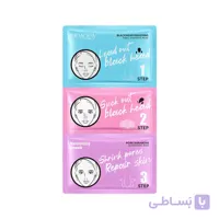 ماسک بینی (چسب پاکسازی 3 مرحله ای بینی) BIOAQUA