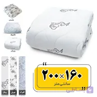 محافظ تشک دو نفره نخی خوشخواب طلایی 200×180 سانتی متر