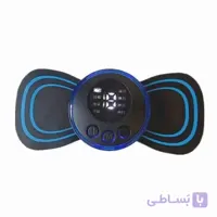 ماساژور پروانه ای الکترونیکی مدل EMS