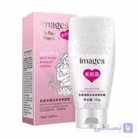 کرم سفید کننده فوری و آبرسان بدن  IMAGES BODY PLAIN MAKEUP CREAM