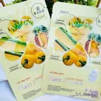 ماسک صورت ورقه ای میوه های زرد Facial Sheet Mask RAKO
