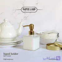 جامایع مکعبی کوتاه کد IM14