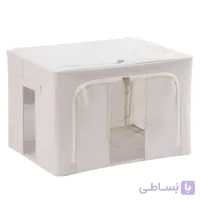باکس لباس تاشو اسکلت دار برزنتی بزرگ تمام خال خالی