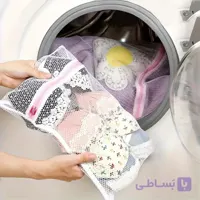 توری شستشوی لباس زیر 20×30 سانتی متر – کوچک