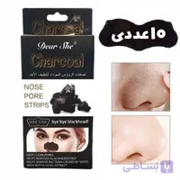 ماسک بینی رفع جوش سرسیاه (چسب بینی ورقه ای)