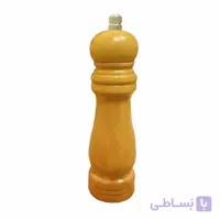فلفل ساب چوبی تیغه سرامیکی سایز متوسط 19Cm