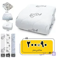 محافظ تشک یک نفره نخی خوشخواب طلایی 200×120 سانتی متر