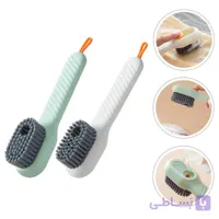 فرچه شستشو مخزن دار دسته دار Shoe brush