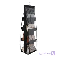 کاور کیف مدل آویز 4 طبقه ای کد C04