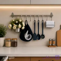میله دیواری آشپزخانه و جا حوله ای گلدان دار سیلور