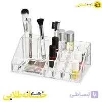 استند یا نظم دهنده لوازم آرایشی