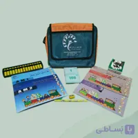 پک چرتکه با کیف برزنتی