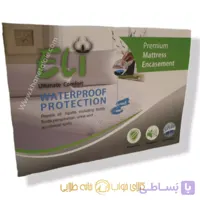 محافظ تشک ضد آب برند ELI