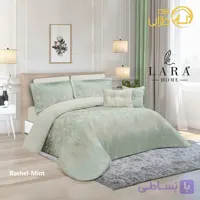 سرویس روتختی دونفره ۸ تکه لوکس لاراهوم مدل پالم