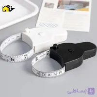 متر جادویی خیاطی مدل قفل دار