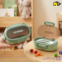 ظرف غذای کودک دو خانه مدل یامی