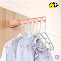 رخت آویز کاربردی پنجره ای مدل قفل دار