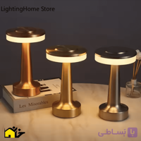 چراغ خواب شارژی لمسی مدل بزرگ