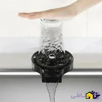 لیوان شور فشاری سینک مدل شلنگ دار