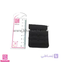 قزن رابط سوتین سه ردیفه – مشکی