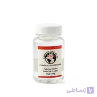 مایع فینیش چرم‌دوزی KPC