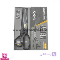 قیچی خیاطی YOKE شماره 8