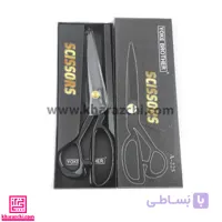 قیچی خیاطی YOKE شماره 9