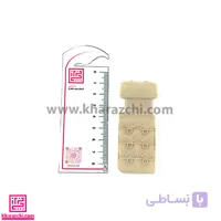 قزن رابط سوتین دو ردیفه – کرم