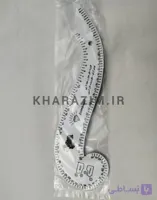 شابلون حلزونی