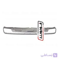 فلاپ زیر سپر عقب تیگو 8 پرو