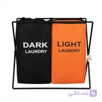 سبد لباس دبلیو اس مدل 2 خانه WS