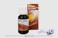 رنگ مایع قهوه ای خط زرد