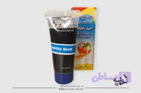 رنگ ژله ای آبی رویال خط زرد
