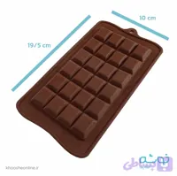 قالب شکلات سیلیکونی طرح شکلات تبلتی