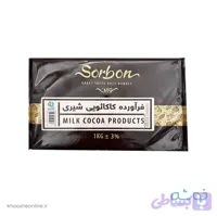 شکلات تخته ای اسلب 1 کیلویی سوربن شیری