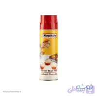 اسپری روغن کپی کیک 500 میل