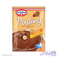 پودینگ شکلات فندق دکتر اوتکر اورجینال | HAZELNUT CHOCOLATE PUDDING DROETKER (کد XDDYN)