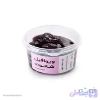 ویوافیل شاتوت گلنان پوراتوس 250 گرمی