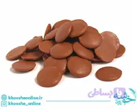 شکلانته – شکلات ریل (REAL) شیرین 38 درصد گلنان پوراتوس 250 گرمی