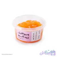 ویوافیل زردآلو گلنان پوراتوس 250 گرمی