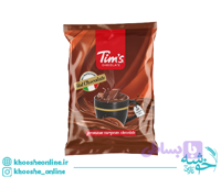 هات چاکلت 20 عددی تیمز TIMS